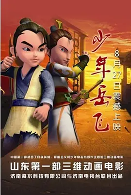 99人中文字幕亚洲区